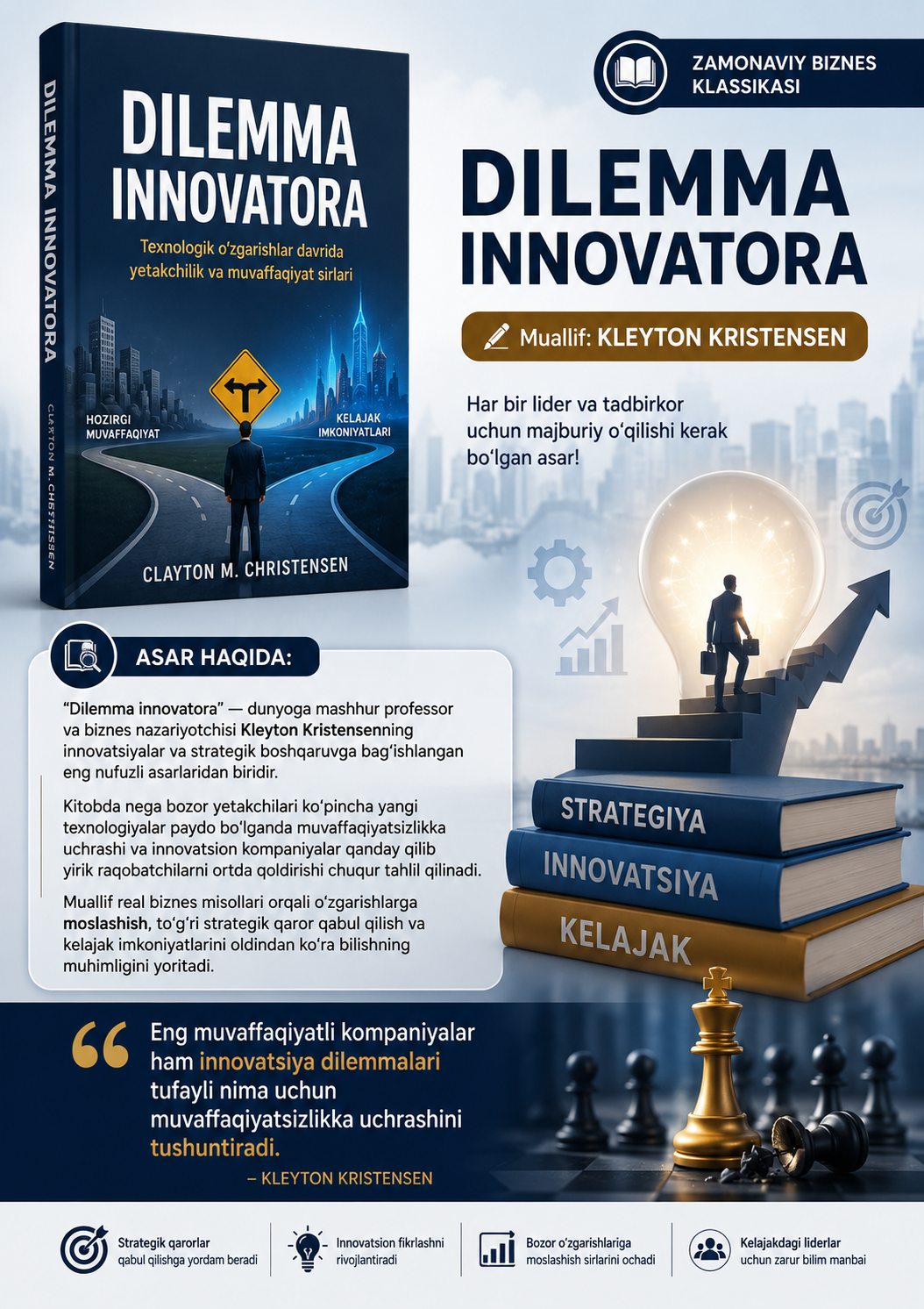 📖 Dilemma innovatora ✍️ Muallif: Kleyton Kristensen